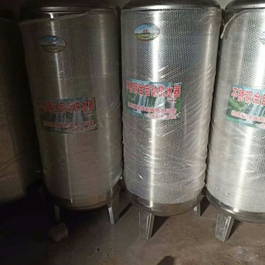 净水器 正品全国联保