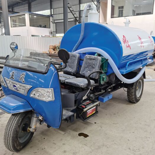  小型三轮吸粪车，五风22马力三方吸粪车高低速双重大架工程轮胎