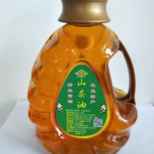 巴马县 有机山茶油