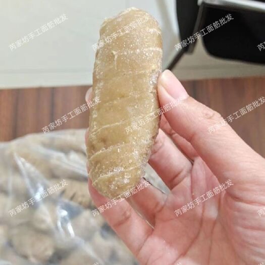 郑州水面筋  纯手工面筋批发，厂家直销，一手货源，全国发货。支持样品验货