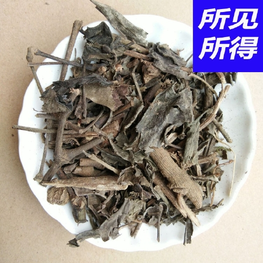 石楠藤.石楠藤.爬岩香.小风藤.大量货