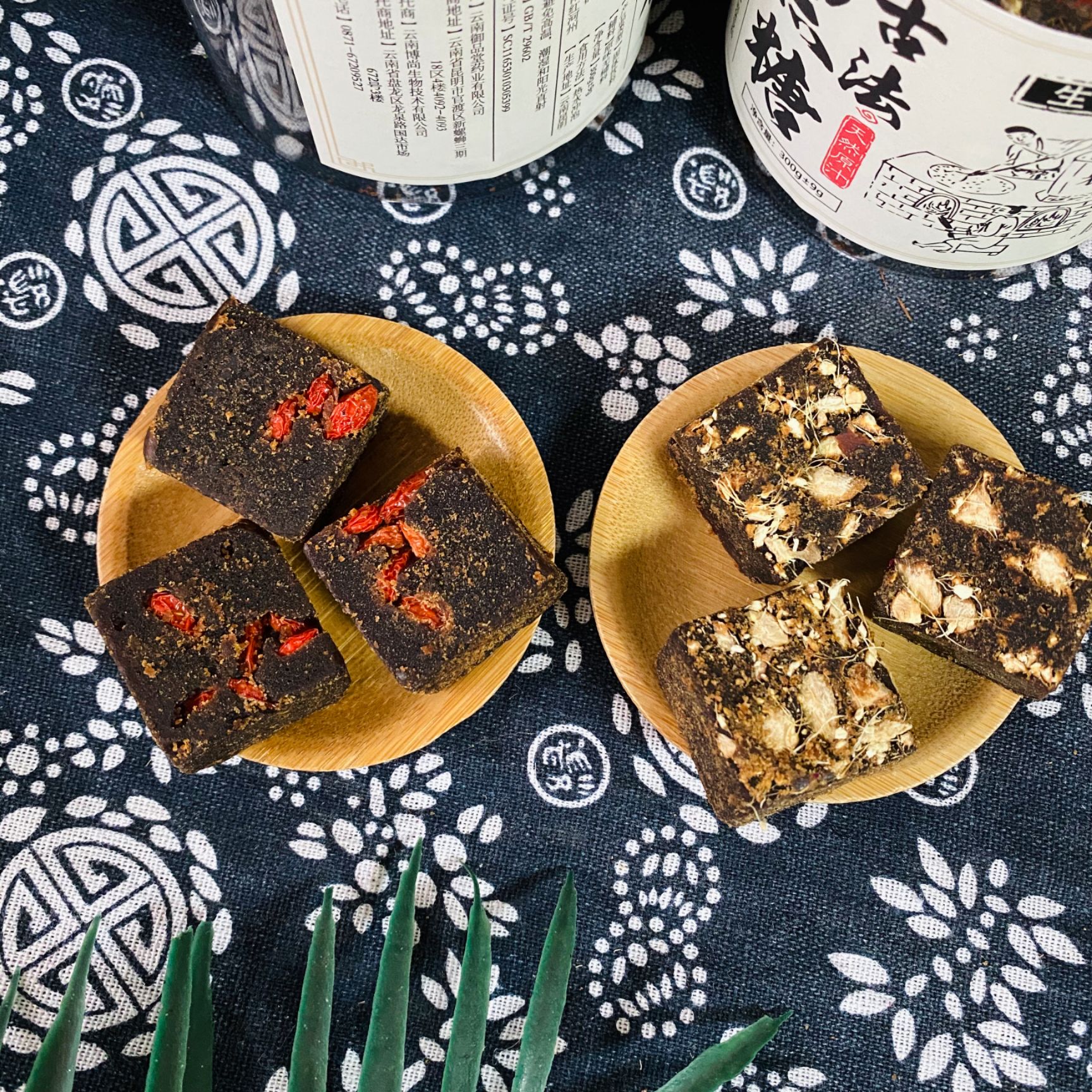 黑糖云南古法黑糖每斤仅售4.5元生姜玫瑰原味茉莉枸杞大枣