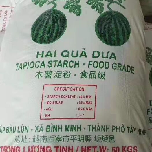 厦门厦门供应木薯淀粉