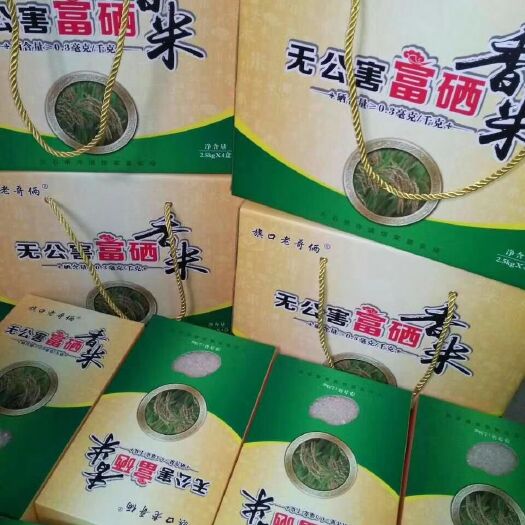 大石桥市东北大米 富硒大米 绿色无公害