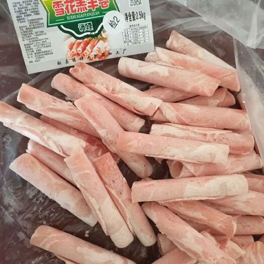 献县雪花羔羊肉卷