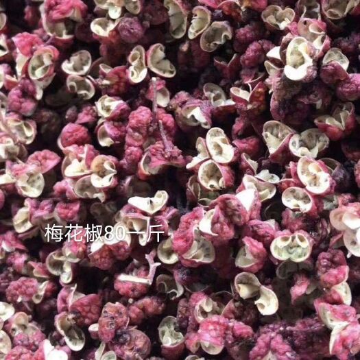 重庆市红花椒  花椒   梅花椒  韩城梅花椒