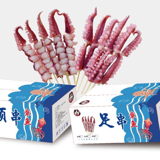 东山县鱿鱼须  章鱼须串龙珠串