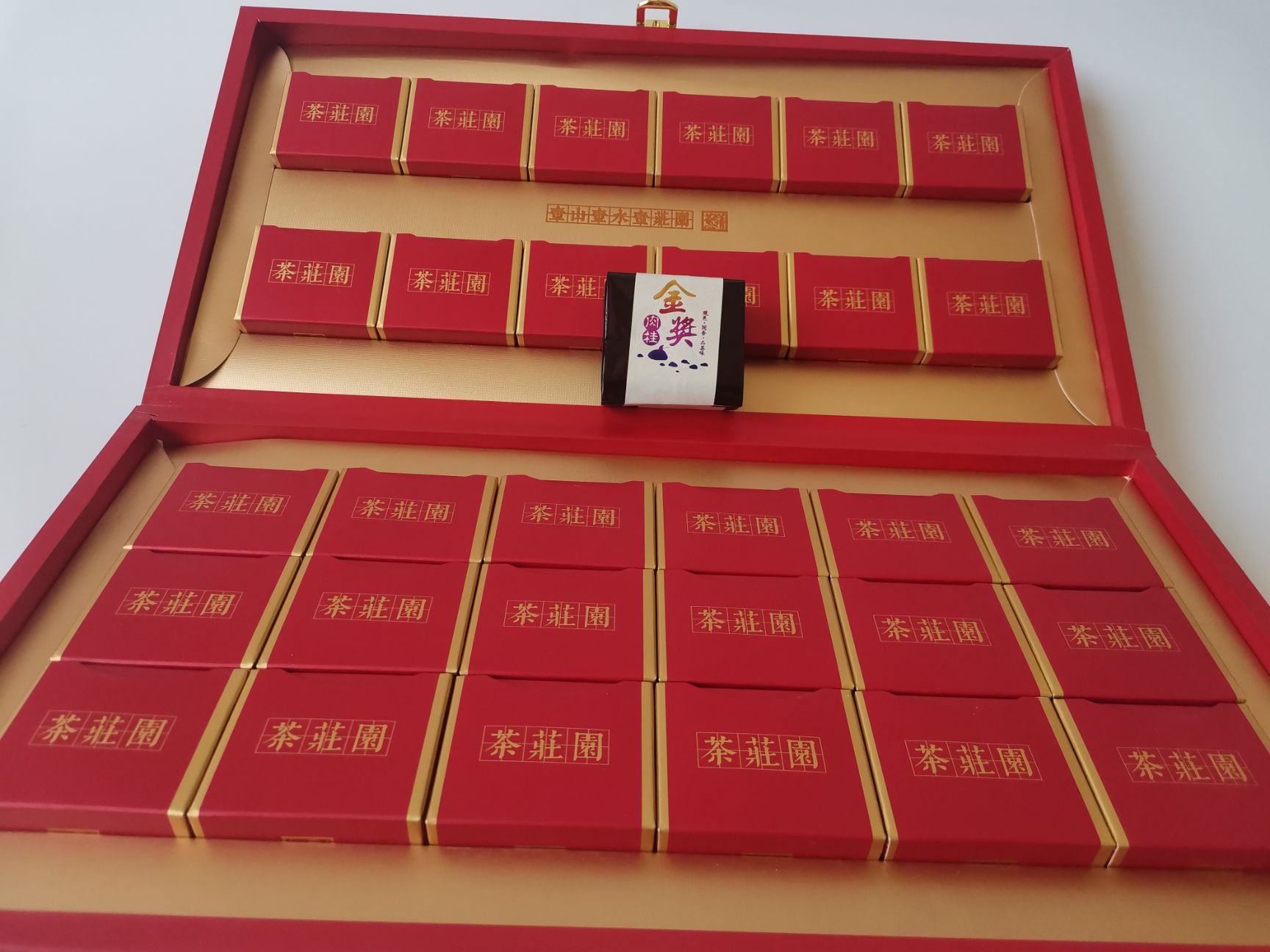 武夷肉桂  武夷岩茶中火碳焙肉桂半斤高档礼盒装