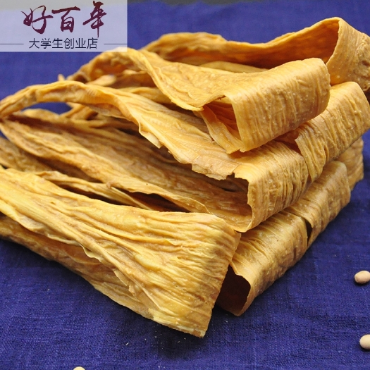 三明 499g一包豆腐皮 清流特色美食