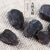 柿饼  [原产地直发] 河北太行山大黑枣 无核特级小柿子[5斤包邮]
