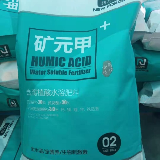寿光市腐殖酸钾  肥料厂家直销矿元甲含腐植酸水溶肥料冲施滴灌
