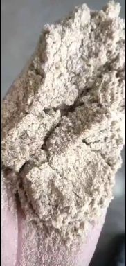 郯城县 米糠油米糠厂家直销纯米糠不掺假