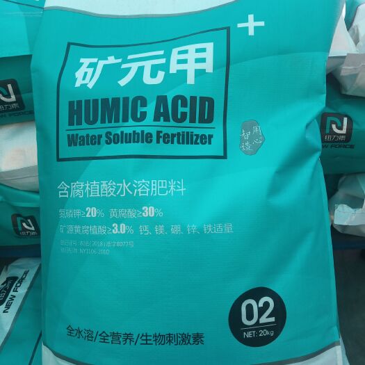 寿光市肥料厂家直销矿元甲-含腐殖酸肥水溶肥