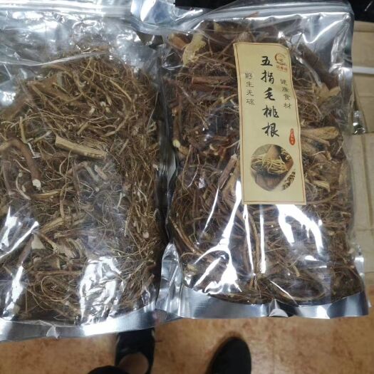 和平县 无硫五指毛桃，煲汤泡酒好搭档