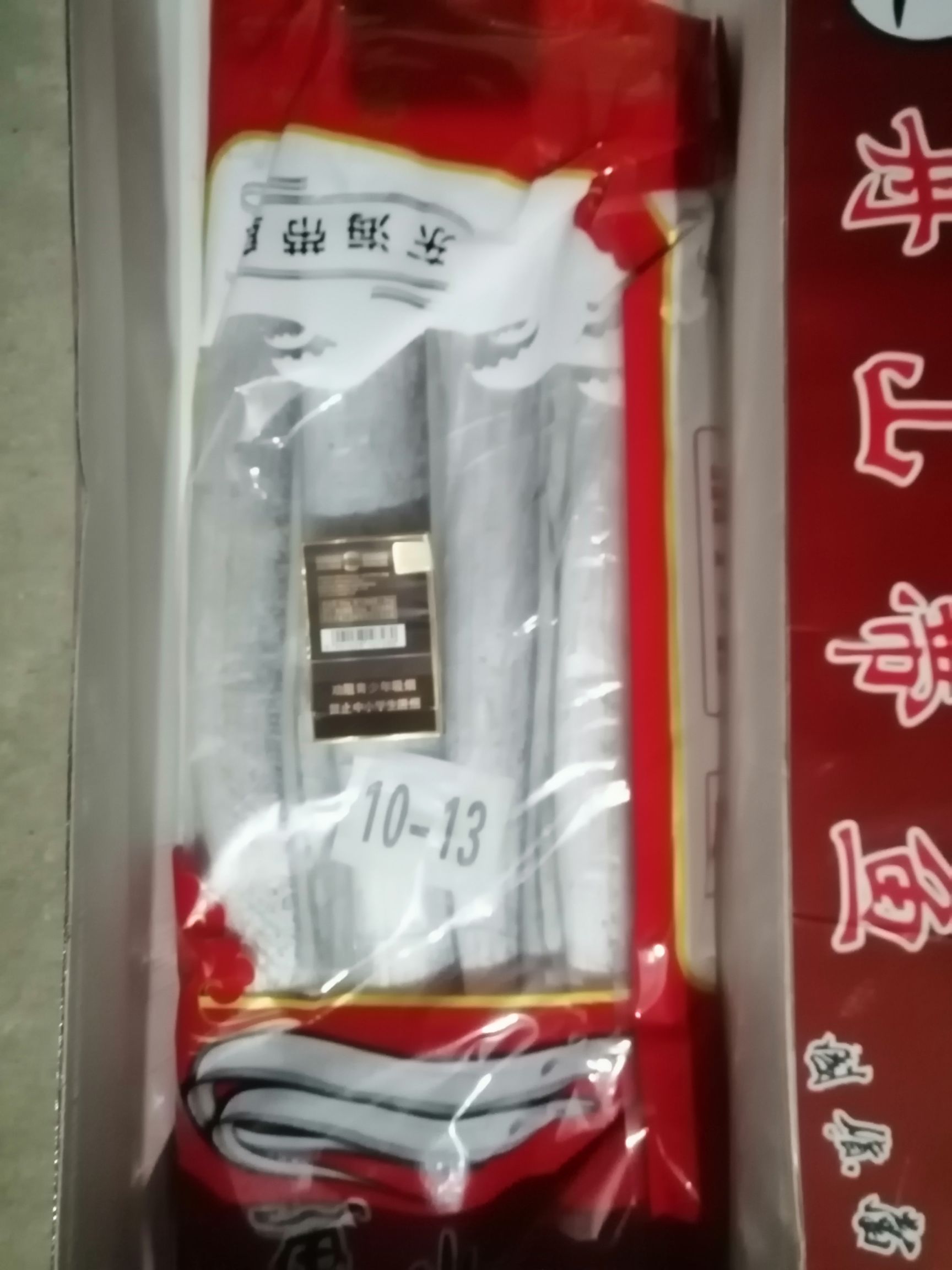 舟山带鱼，一手货源，价格低廉