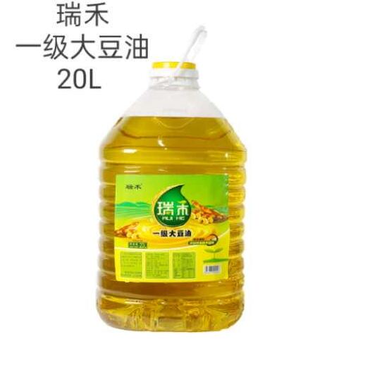 日照大豆油