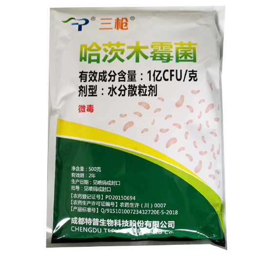 苏州三枪哈茨木霉菌水分散粒剂番茄灰霉病灌根喷雾杀菌剂