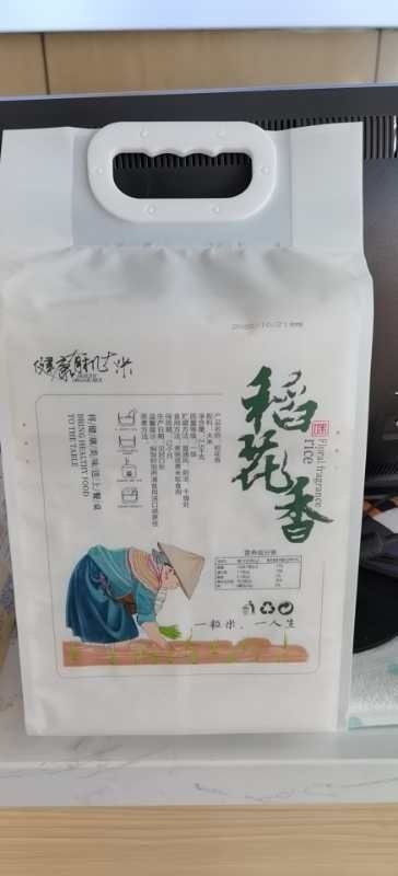 太原 山西太原市晋源区晋祠大米
