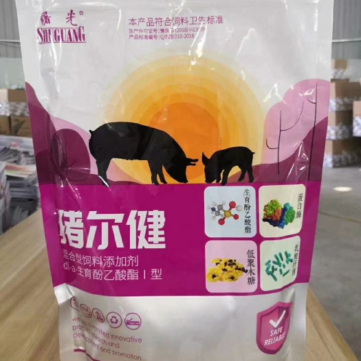 龙陵县乳猪配合饲料 交果很好
