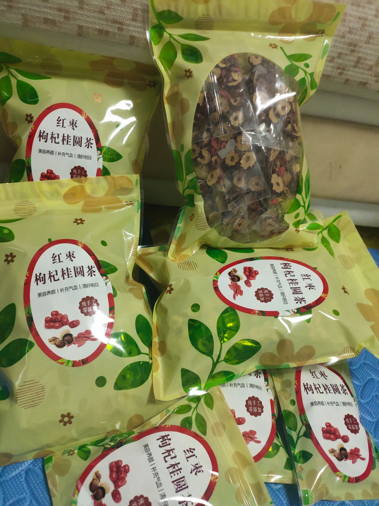 八宝茶 养生茶