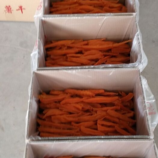行唐县烟薯25干  ，纯绿色，量大从优