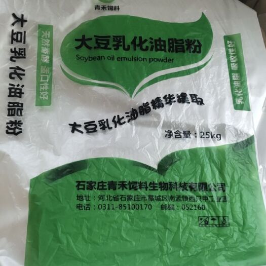 石家庄编织袋 