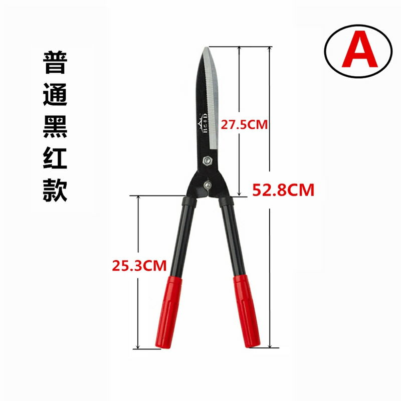 園林剪刀  果樹修剪樹枝剪刀大力剪修枝剪家用大剪刀園林強(qiáng)力園藝工具