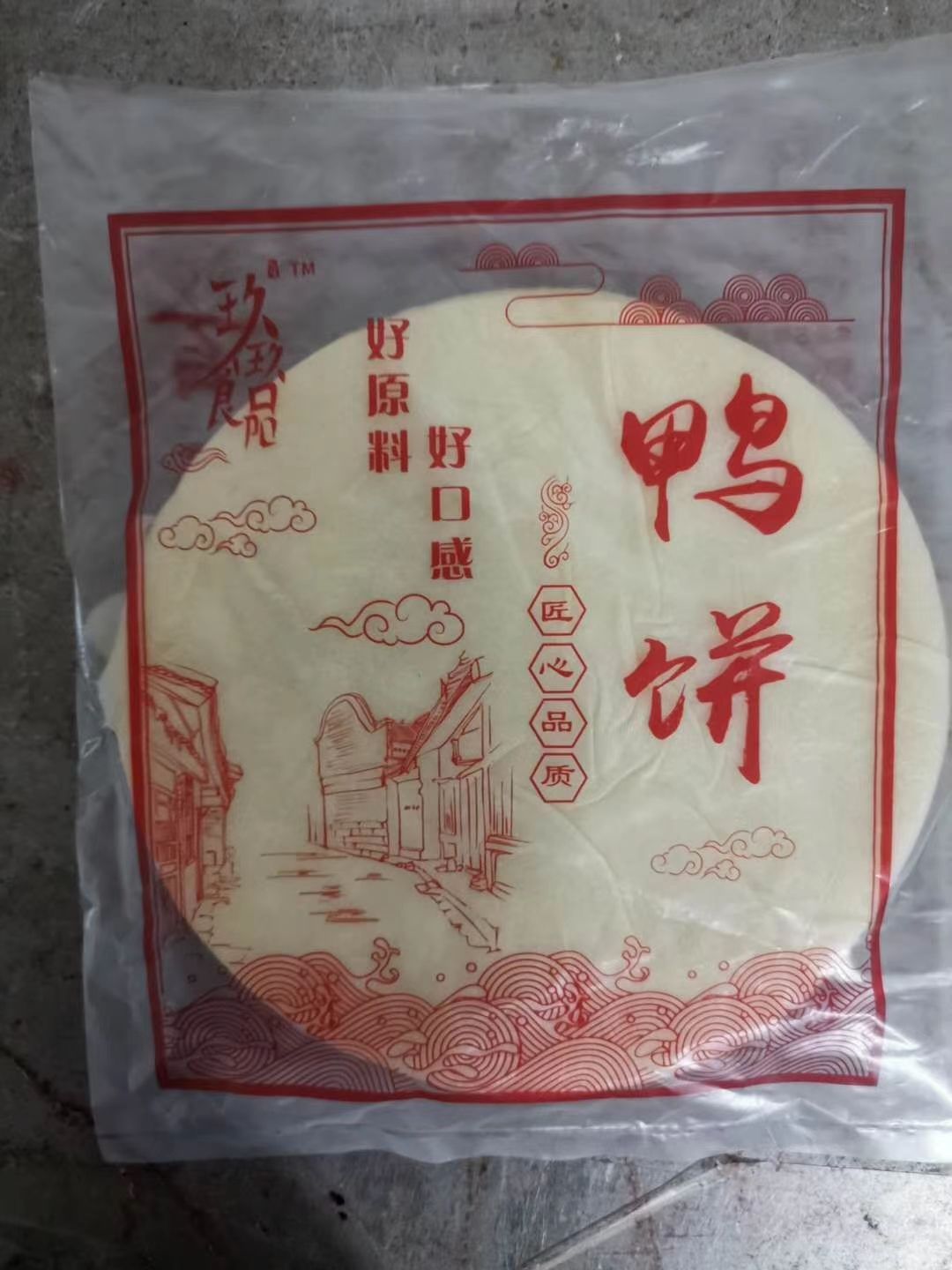 郑州鸭饼厂家批发