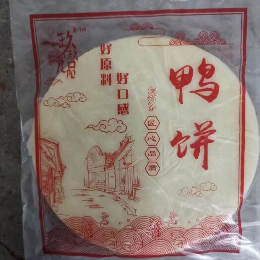 郑州鸭饼厂家批发