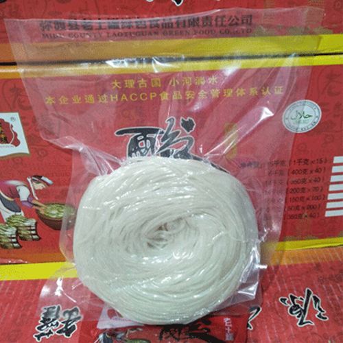  正宗云南米线过桥米线半干粗细袋装砂锅米线批发昭通蒙自米粉速食