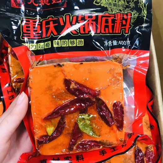 成都牛油火锅底料    儿媳妇火锅底料