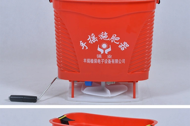 手摇式撒播器农用小麦水稻施肥器撒肥机手动多功能撒化肥种子饲料