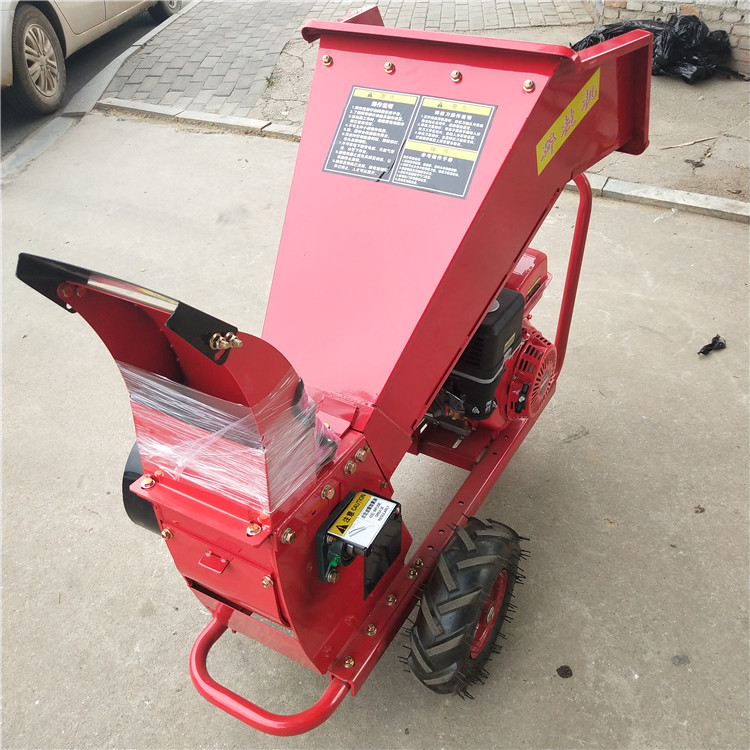 树枝粉碎机 物业绿化枝条树叶粉碎机葡萄枝树干木材粉碎机干湿树枝秸秆粉碎机