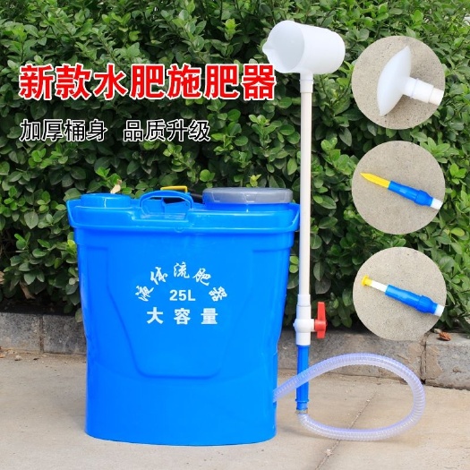 临沂水肥一体机  水肥施肥器一体机农用化追肥机背负式多功能液体追肥器肥料机
