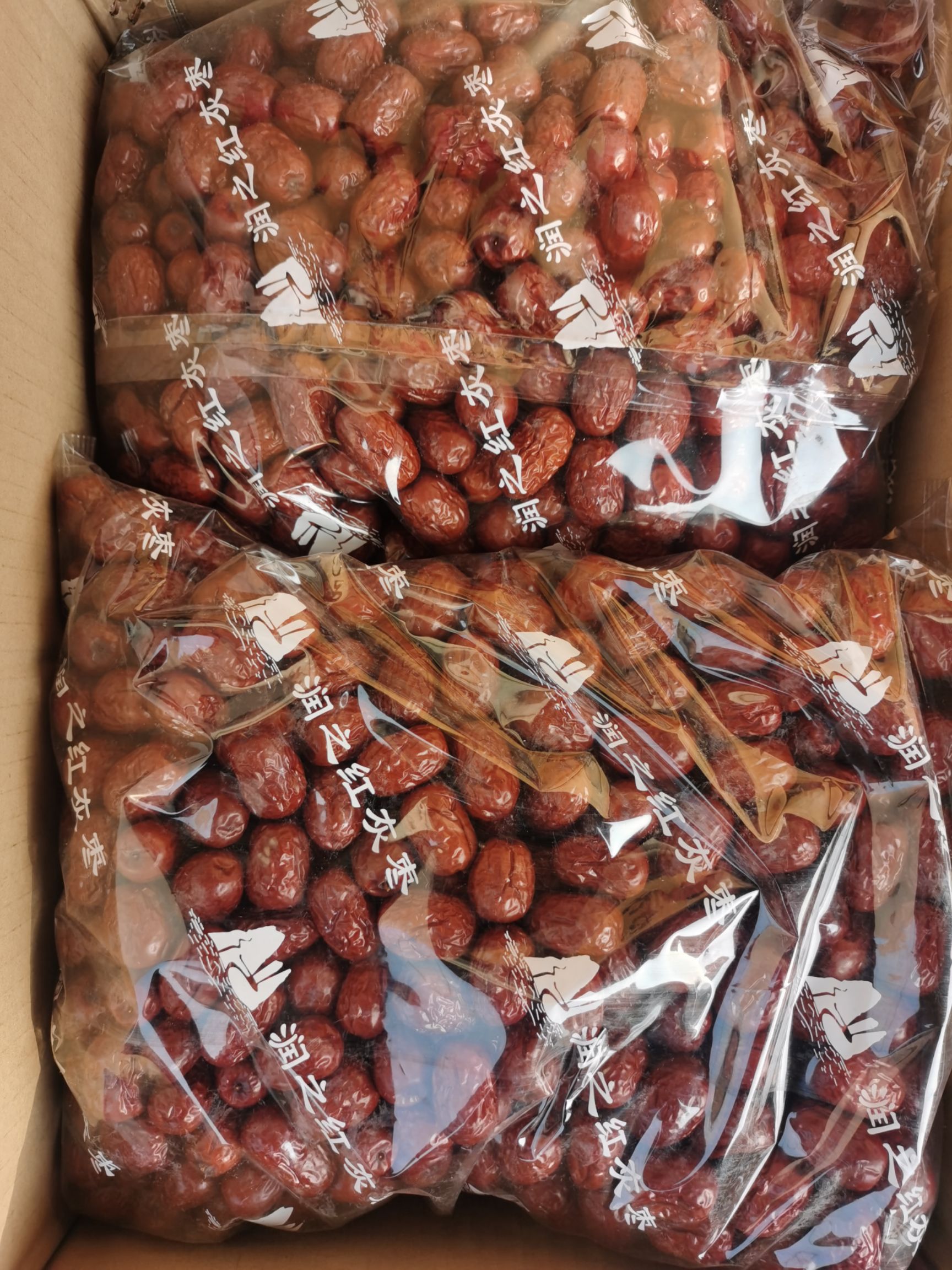 新疆兵团灰枣，新货 特级一级二级优质红枣，饱满度好 一件起批