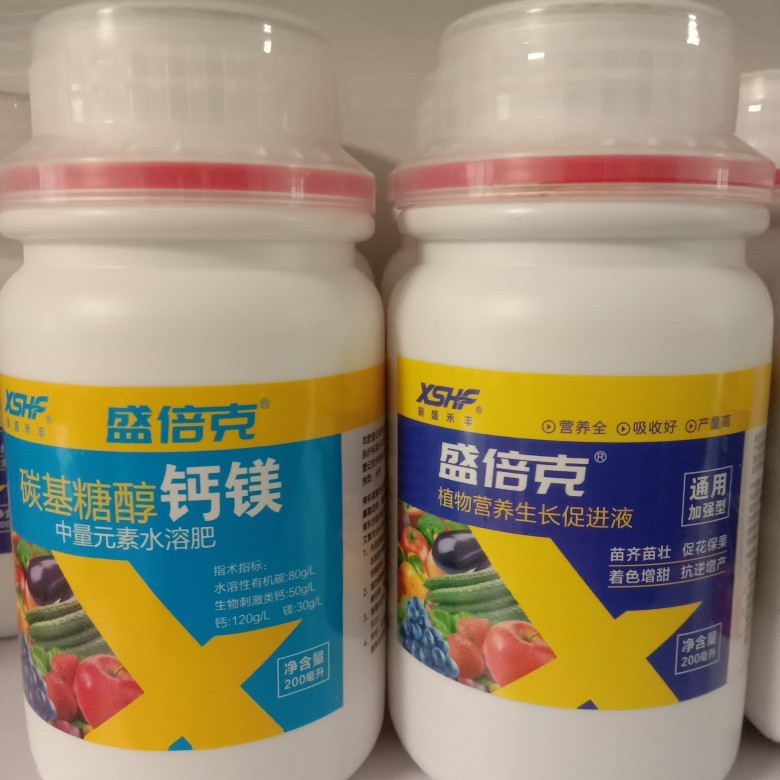 叶面肥料 叶面肥