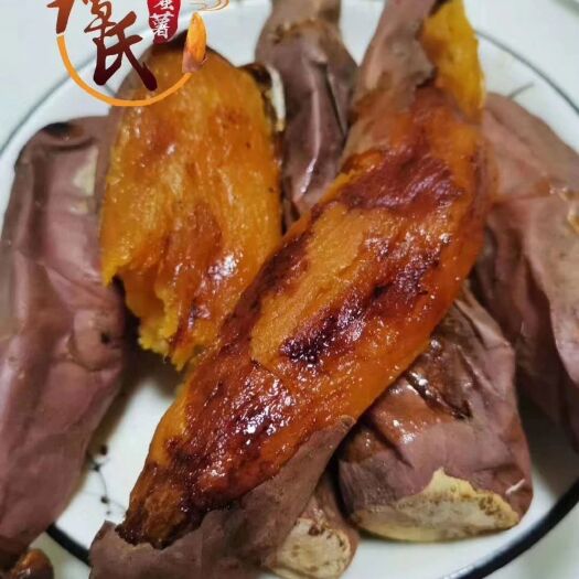 庄河市谭氏蜜薯
