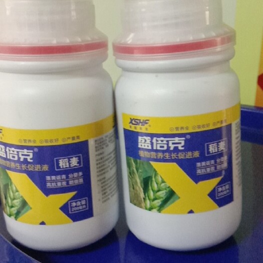 宝丰县高钾叶面肥 