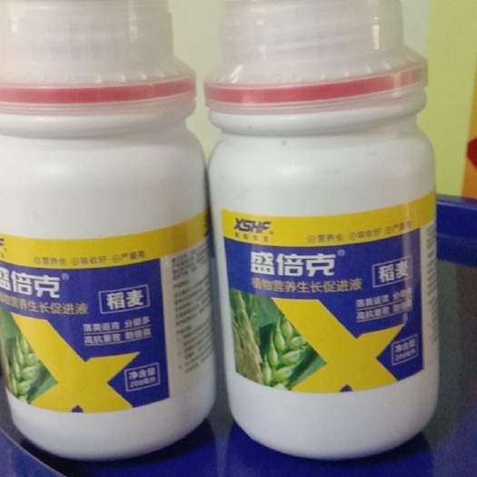 宝丰县块根茎专用叶面肥 