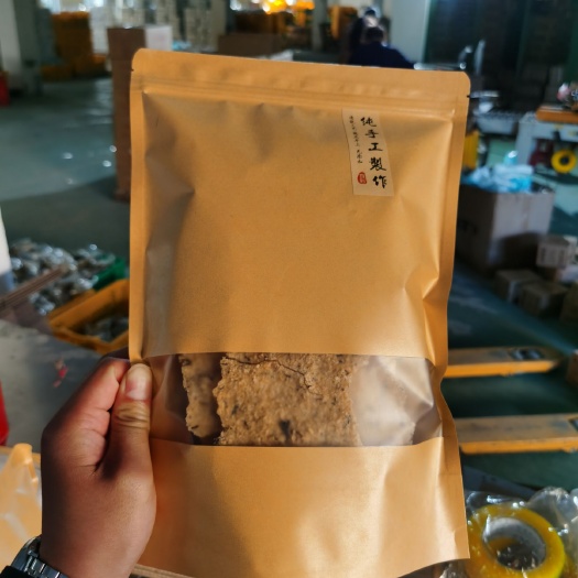 霍山县 纯手工蒿子锅巴，特色产品，腊肉跟蒿子的好结合