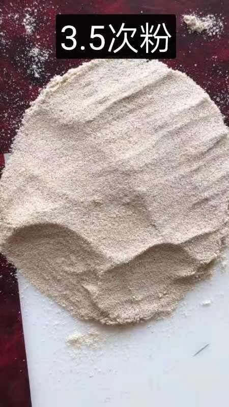 水产养殖饲料 小麦次粉