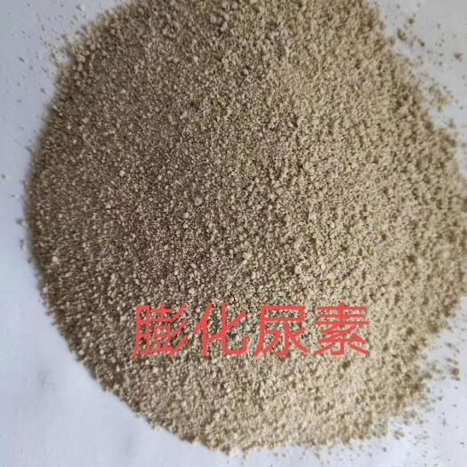 正定县蛋白质饲料 饲料级膨化尿素，蛋白200，正规生产资质