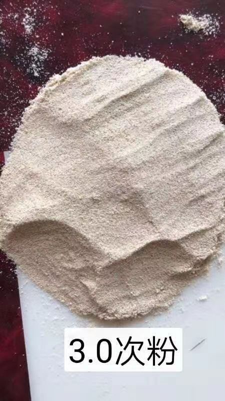 正定县水产养殖饲料 小麦次粉