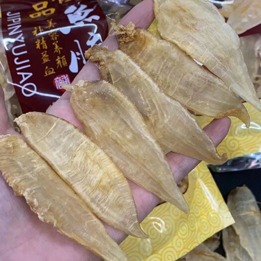 汕头鱼胶 ，增加抵抗力，老人，小孩都能吃