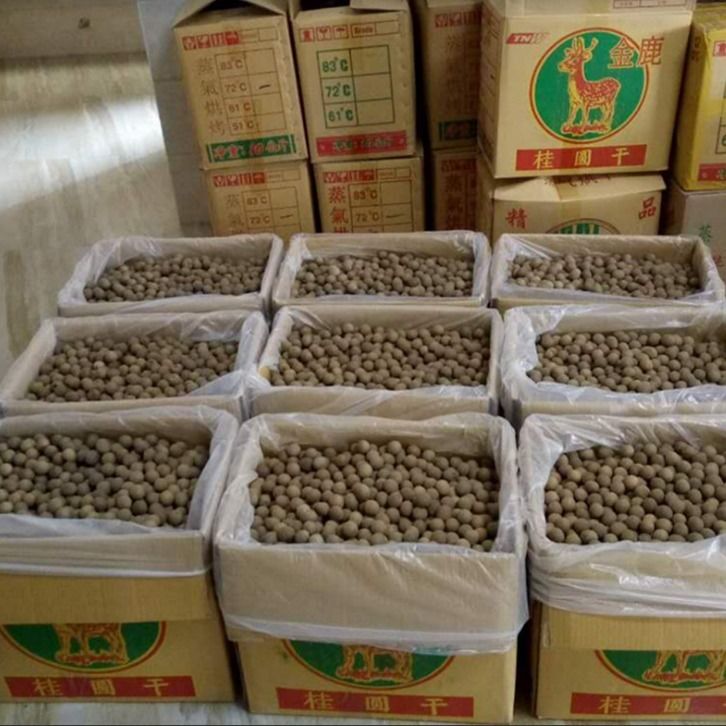 桂圆干龙眼干 厂家整箱5斤批发 全国包邮 支持一件代发