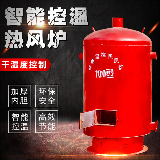 济宁 育雏养殖热风炉 大棚种植热风炉 工厂取暖热风炉