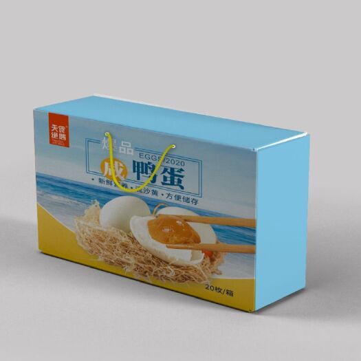 洛阳青皮鸭蛋  海鸭蛋礼盒，颗颗流油粒粒起沙