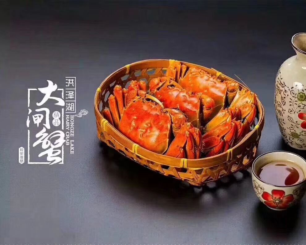  产地直达，一手货源，长期供货，优质大闸蟹，精品蟹