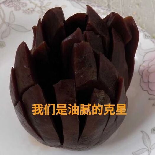 邯郸芥菜 大头菜