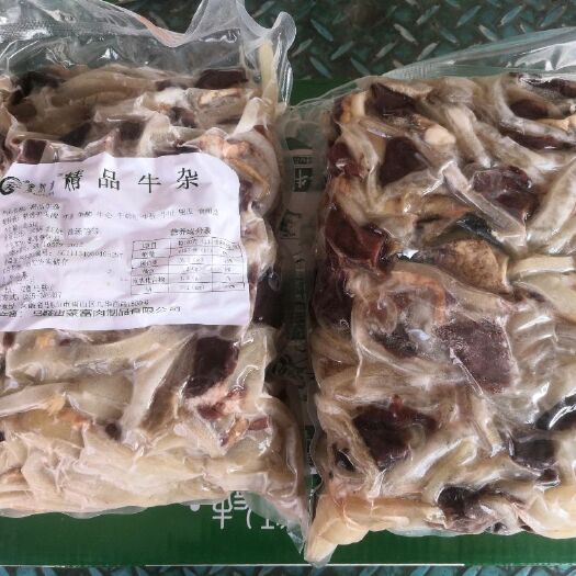南京 金牧源牛杂【精品】